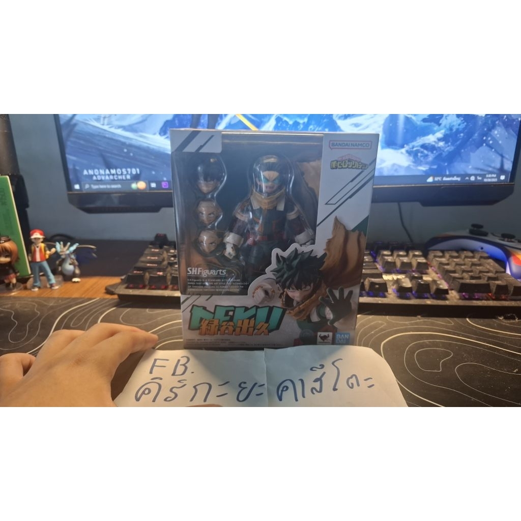 S.H.Figuarts Izuku Midoriya "My Hero Academia มือ2 สภาพดีมากๆ