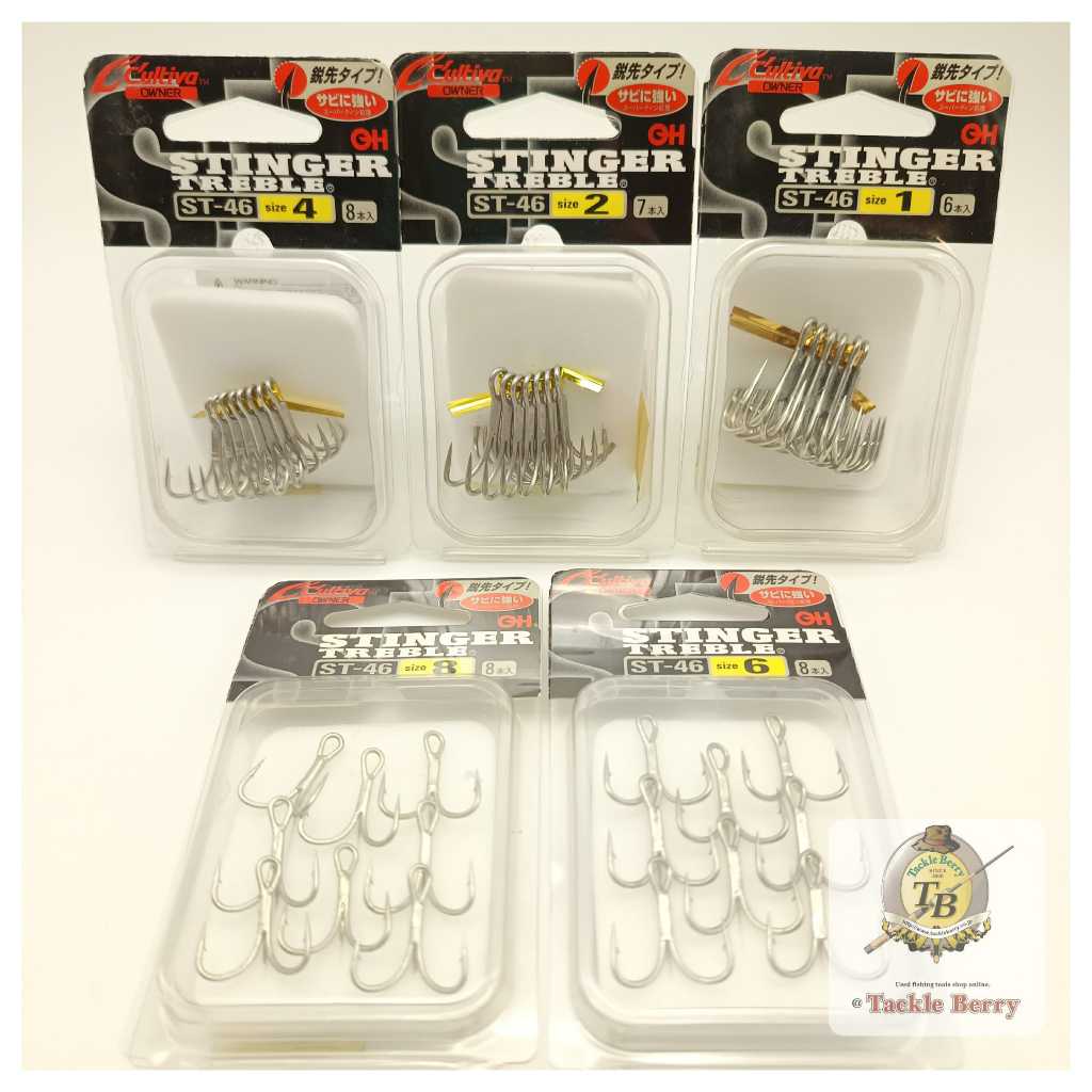 C'ultiva ST-46 Stinger Triple / เบ็ด3ทาง ทรงเบ็ดล็อค ปลาดิ้นไม่หลุด!!!
