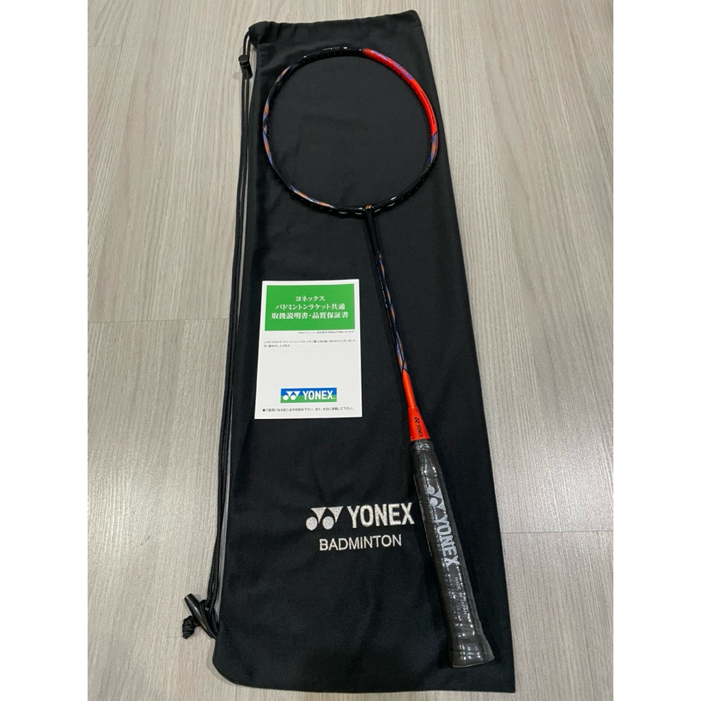 Yonex Astrox 77 Pro, JP version, AX77-P