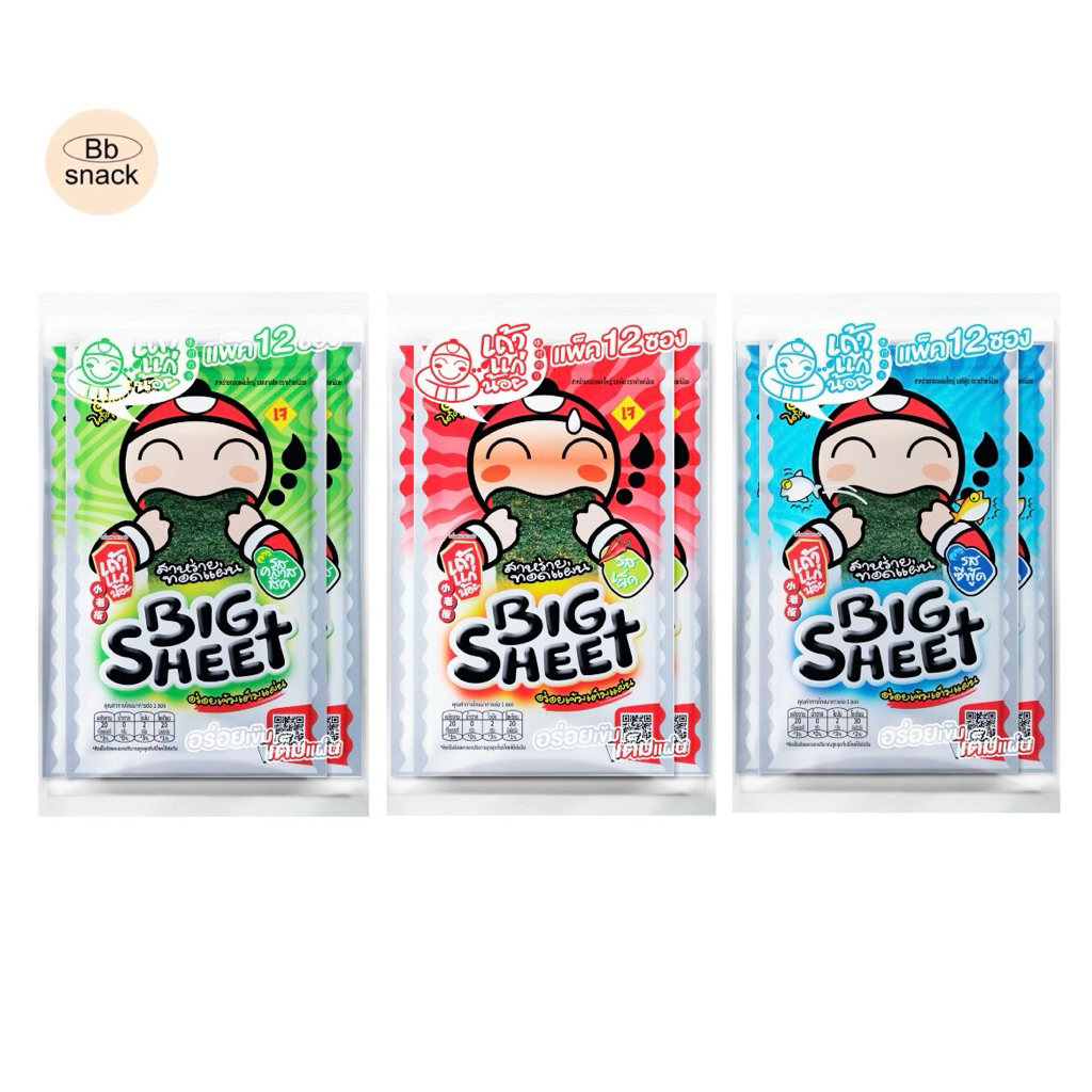 เถ้าแก่น้อย Taokaenoi สาหร่ายทอดแผ่นบิ๊กชีท ขนาด 42g (3.2g x 12แผ่น)