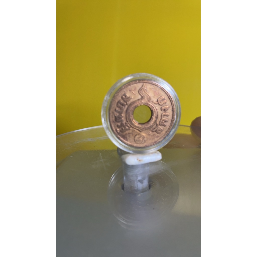 เหรียญ 1 สตางค์รูทองแดง พ.ศ.2457 หายาก Satang hole, copper material, 1 satang, year 1914, rare set