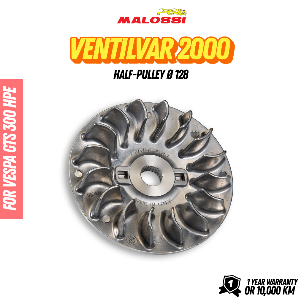 ชุดชามใบพัด MALOSSI สำหรับรุ่น VESPA GTS 300 (6118065B)