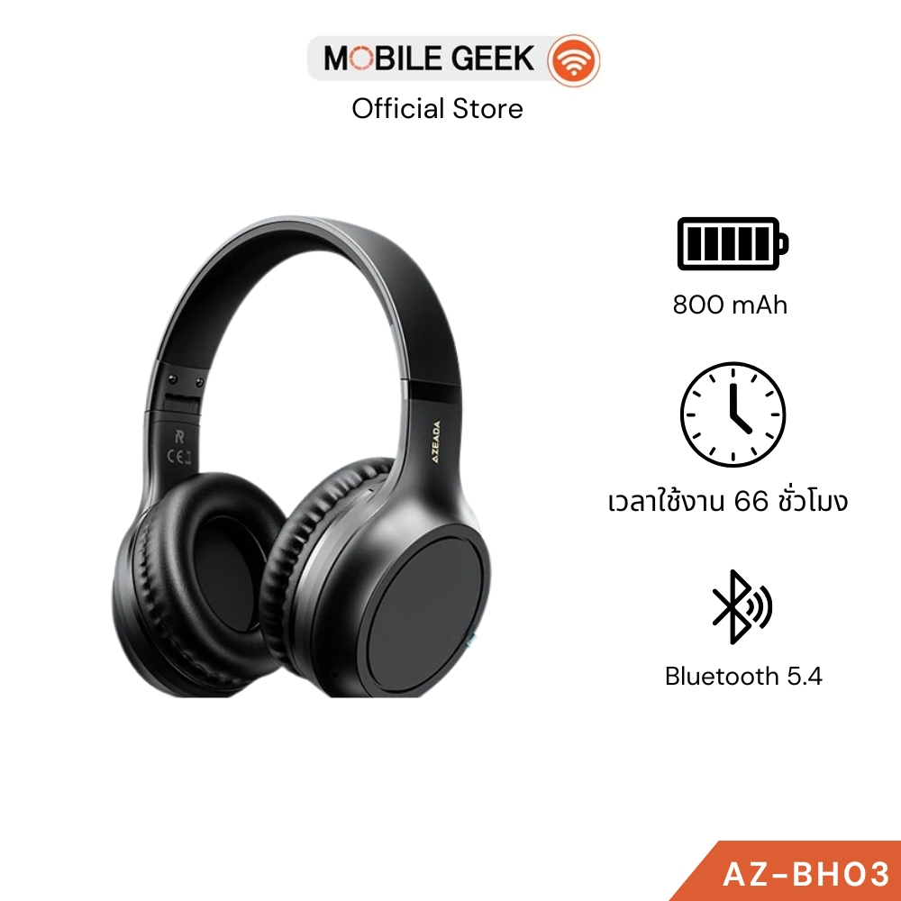 (NEW) Azeada รุ่น AZ-BH03 หูฟัง Over the Ear หูฟังชุดหูฟังไฮไฟหูฟังไร้สาย