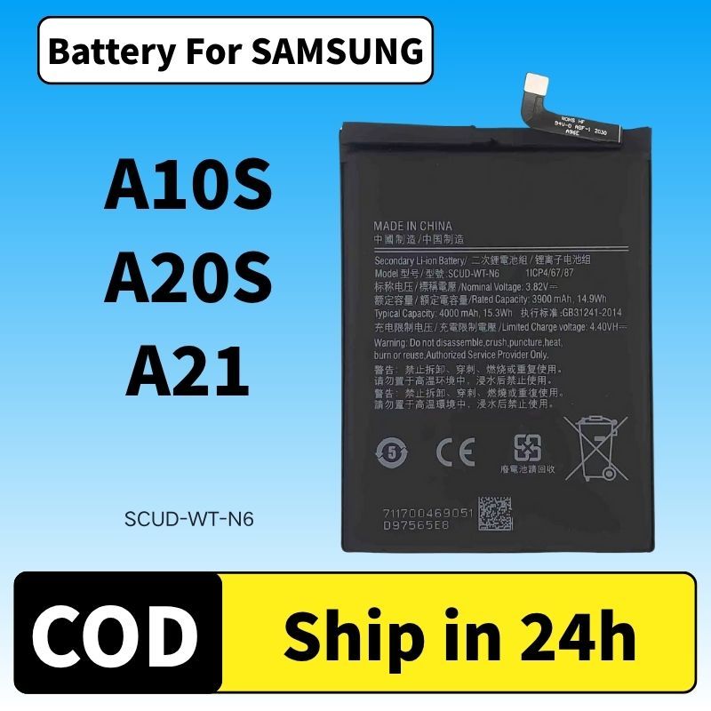 แบตเตอรี่ SAMSUNG A10s / A20s / A21 Battery แบต SCUD-WT-N6