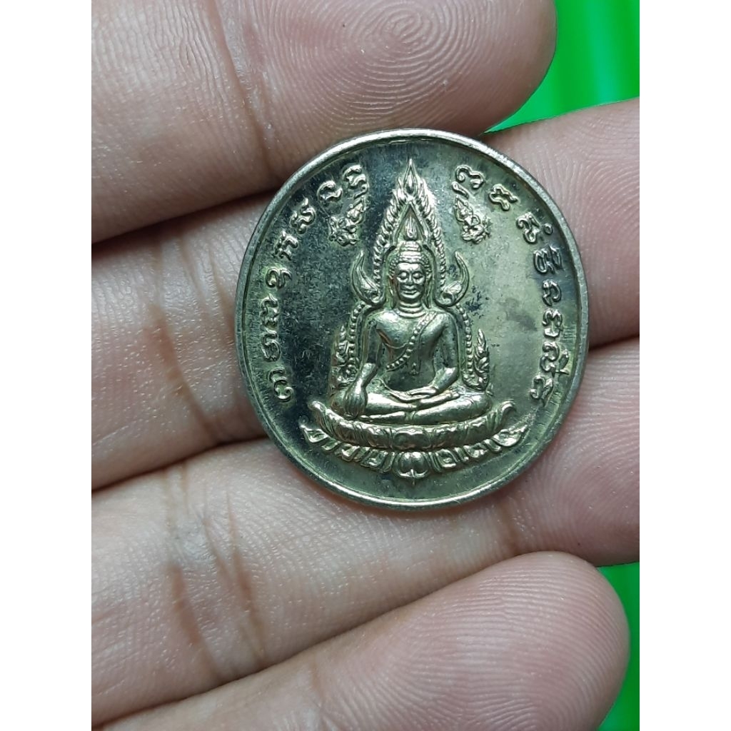 เหรียญพระพุทธชินราช เนื้ออัลปาก้า รุ่นสร้างอนุสาวรีย์ ม.นเรศวร ปี 2536 กล่องเดิม