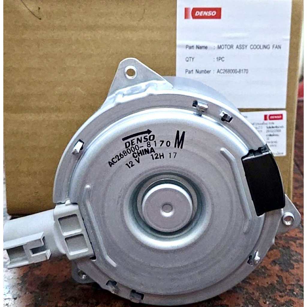 มอเตอร์พัดลม หม้อน้ำ Toyota Vios ,Yaris ปี 2013-2021 รหัสสินค้า AC268000-81704D มาตรฐาน DENSO ของแท้