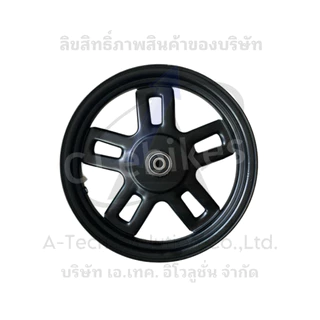 ล้อหน้าจักรยานไฟฟ้า 14*2.50 ดรัม 80 มีแบบล้อเดียว และแบบพร้อมใช้ (มีตัวเลือก) ยางหนาชัดคุณภาพดี ถูกที่สุด พร้อมส่ง