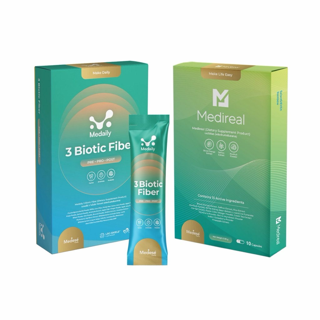 ราคาส่ง 🚨 Medese ชุดคู่ 2 ชิ้น Medaily Fiber / Meddireal (Meddilen แบบใหม่) เลือกรสชาติได้