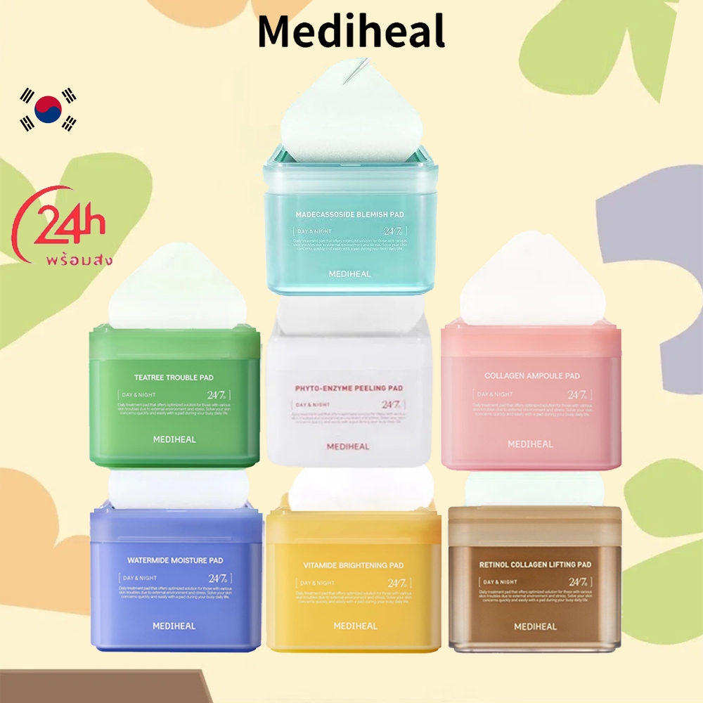 Mediheal Toner Pads โทนเนอร์แพด แผ่นมาสก์ บำรุงผิวหน้า ผิวเนียน ลดสิว ชุ่มชื้น HFD75