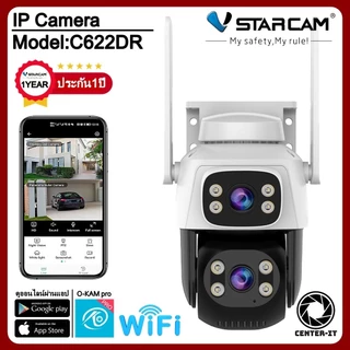 Vstarcam กล้องวงจรปิดกล้องใช้ภายนอก(กล้องเลนส์คู่ )มีไวไฟในตัว รุ่นC662DR/C622DR กันน้ำ/ทนฝุ่น/ทนแดด