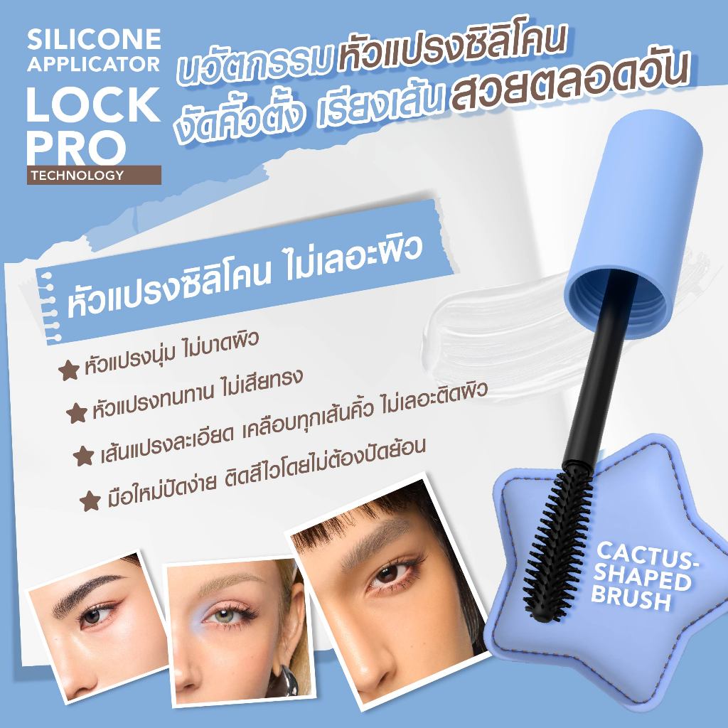 รูปภาพ 4