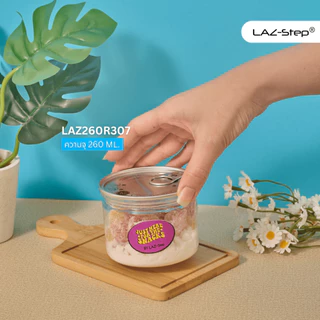 LAZ-Step กระป๋องพลาสติกฝาดึง PET CANS TCK260R307 ขนาด 260 ml. บรรจุลังละ 240 ชุด ต้องปิดด้วยเครื่องปิดฝากระป๋อง