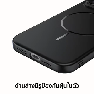 ✨ส่งจากไทย✨ด้านด้านเคสแข็ง PC การชาร์จแม่เหล็ก เคสไอโฟน 17 16 Pro max 14 บางพิเศษ เคส for iPhone 15 13 12 11 case