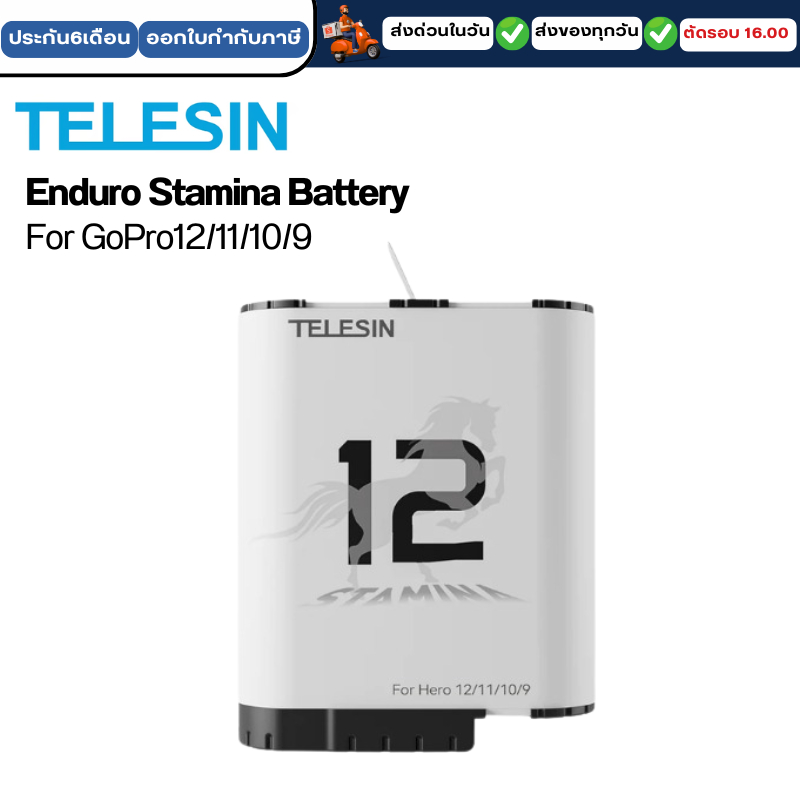 Telesin Enduro High Performance Stamina Battery Support -20°C for GoPro Hero 12/11/10/9