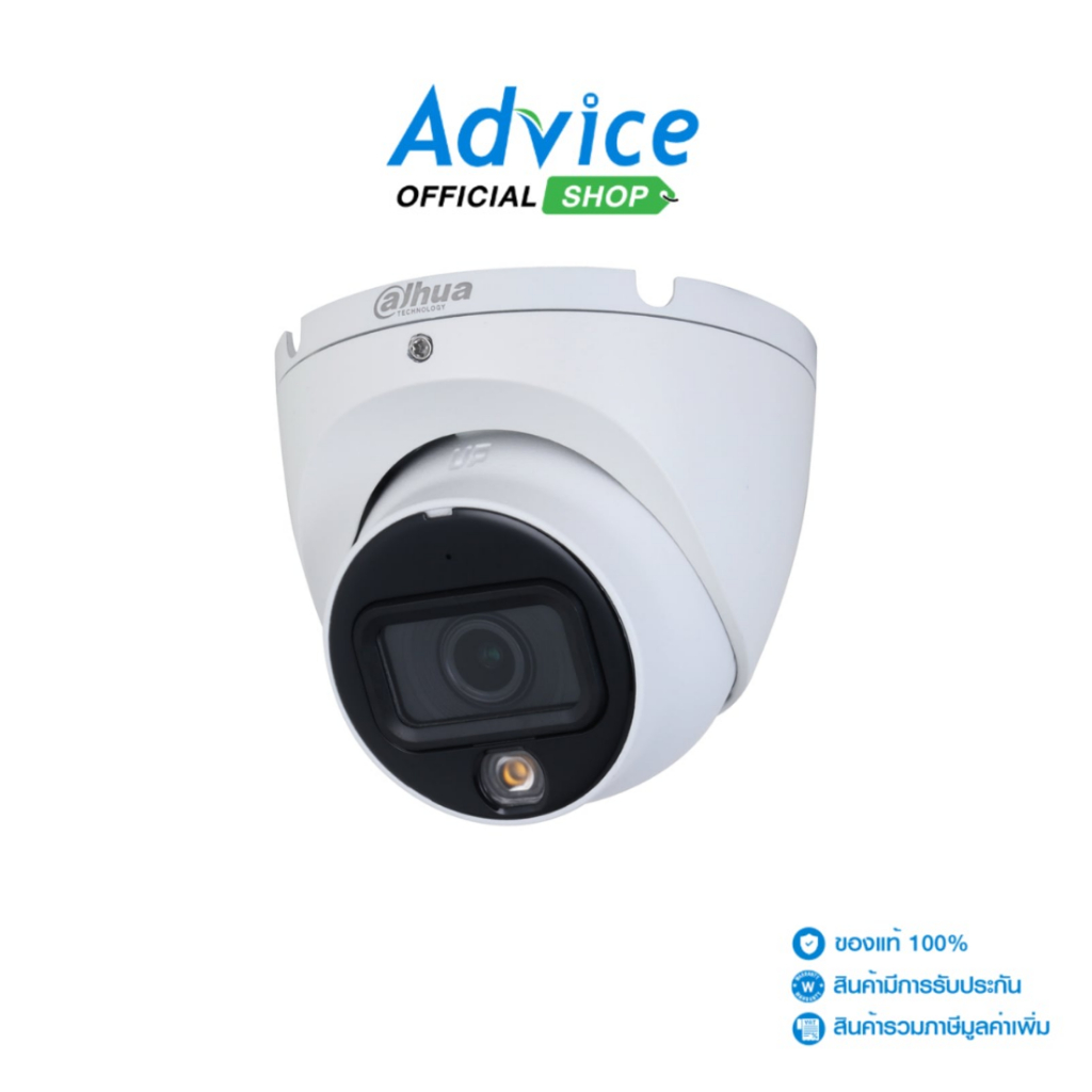 DAHUA CCTV 3.6mm HDCVI #HDW1200TLMP-IL-A - A0173729