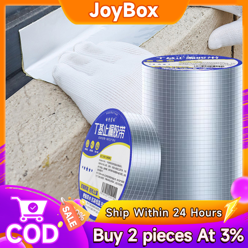 JOYBox ทนต่ออุณหภูมิสูง กาวปิดรูรั่วท่อประปา LSD เทปกันน้ํา กันน้ํา เทปกาวปะรั่ว เทปปิดสังกะสีรั้ว