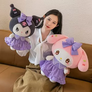 ตุ๊กตาเจ้าหญิงคุโรมิน่ารัก สีม่วง เหมาะกับของขวัญวันเกิด สําหรับเด็กผู้หญิง ขนาด 30cm/50cm