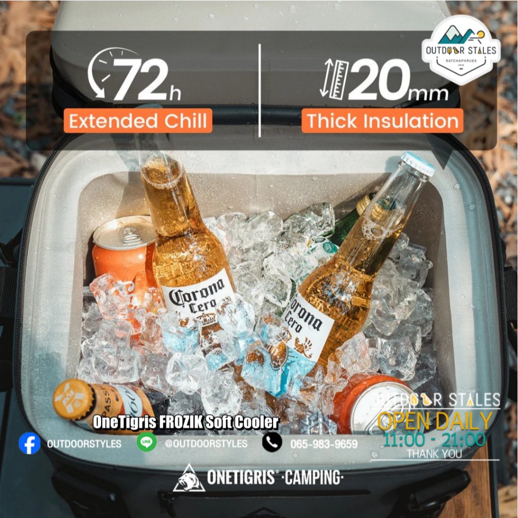 OneTigris FROZIK Soft Cooler