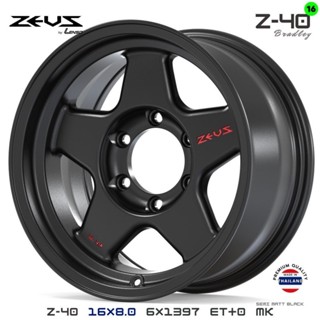 แม็กขอบ 16 Zeus   Z-40  Bradley 6/139 (4วง)