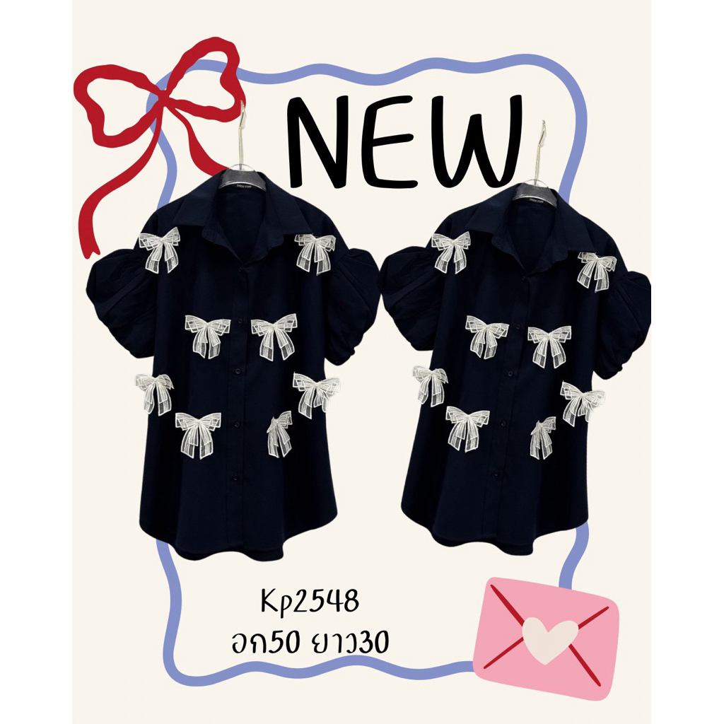 🎀✨Bunloon✨🎀เสื้อแขนทรงบอลลูนน่ารักๆ ดีเทลติดอะไหล่โบว์ทั้งตัวมากกกตัวนี้ เก๋สุด น่ารักสุด เนื้อผ้าคัลตอล
