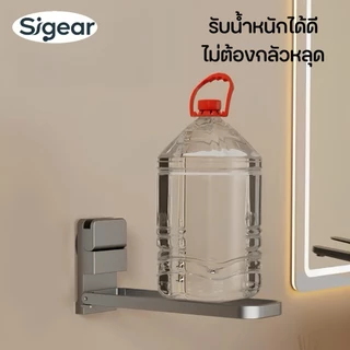 SG-5 ราวตากผ้าระเบียง ถ้วยดูดสูญญากาศ ราวตากผ้า ชั้นวางถุงเท้า กันน้ำ พับได้ ไม่เป็นสนิม รับน้ำหนักได้มาก