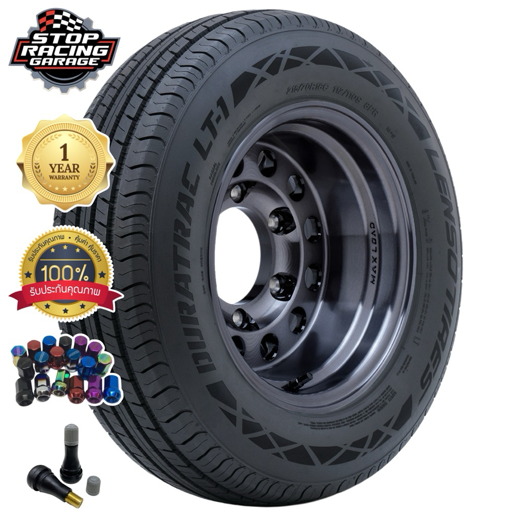 ยางรถยนต์ยี่ห้อ LENSO TIRES รุ่น LT-1 ผ้าใบ 8 ชั้น ยางปี 2025