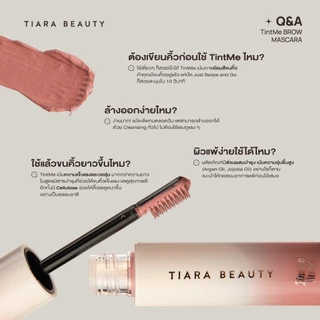 [ กดซื้อ 2 ชิ้นลด 50%] TIARA BEAUTY TintMe Brow Mascara มาสคาร่าคิ้ว คิ้วแมตช์ผม ย้อมขนคิ้ว ไม่ต้องฟอก กันน้ำ กันเหงือ