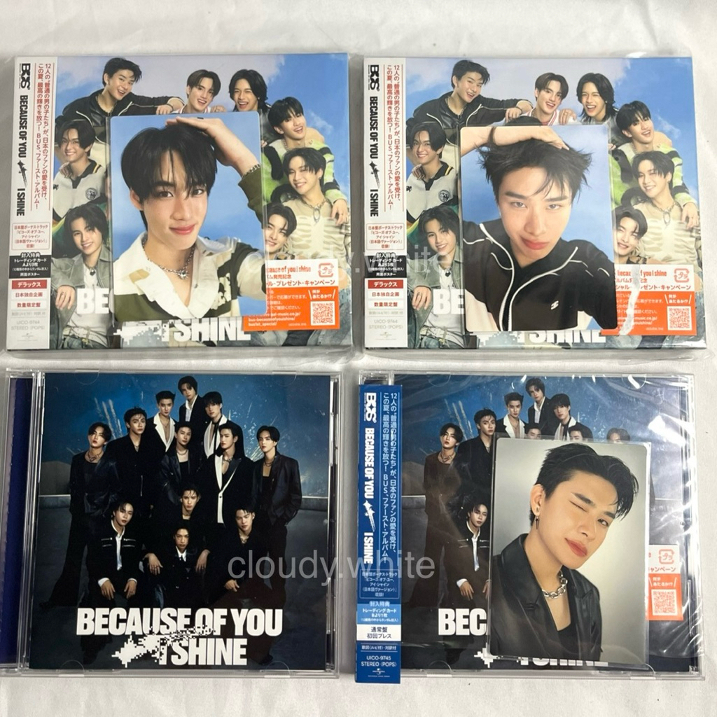 พร้อมส่ง อัลบั้ม BUS becauseofyou i shine เวอร์ชั่นญี่ปุ่น (การ์ด+อัลบั้ม)