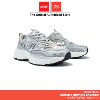 [ลด30% เก็บโค้ด 4100FASHDD] Baoji 1106 New Life Balance รองเท้าผ้าใบ ผู้หญิงและผู้ชาย บาโอจิ แท้