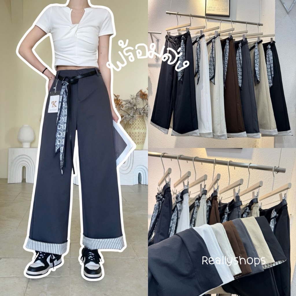 Reallyshops #9357(K) กางเกงขายาวทรงกระบอก+เข็มขัด+ผ้า ขาพับ เอวยางยืด ผู้หญิง พร้อมส่ง