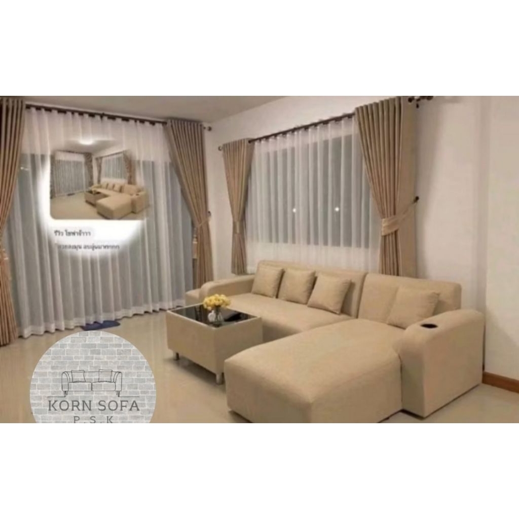 โซฟาแอลผ้าฝ้ายกันน้ำ ขนาด 2.60 เมตร เลือกสีแล้วแจ้งรหัสได้เลยครับ