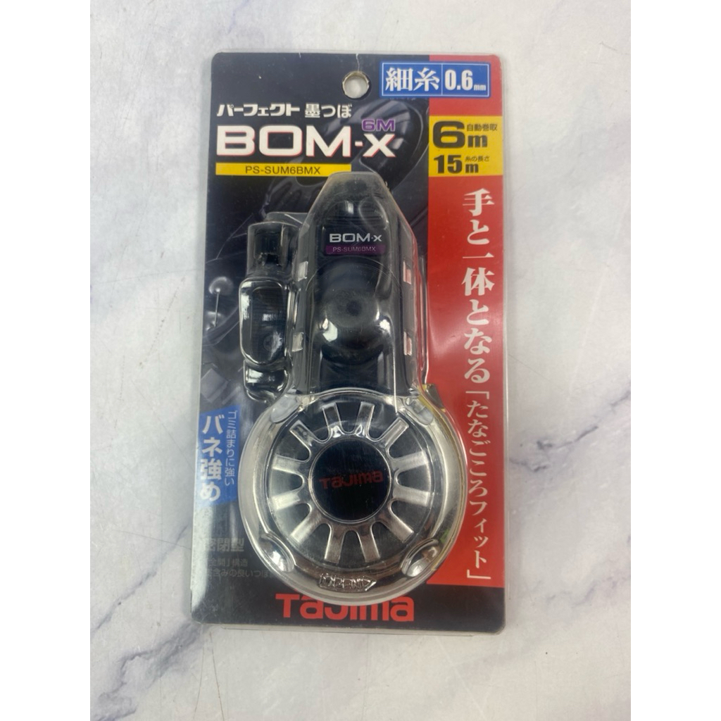 ปักเต้าตีเส้นชนิดน้ำหมึก ความยาว 15 m.ยี่ห้อ Tajima BOM-X (042 : C66)สินค้าใหม่