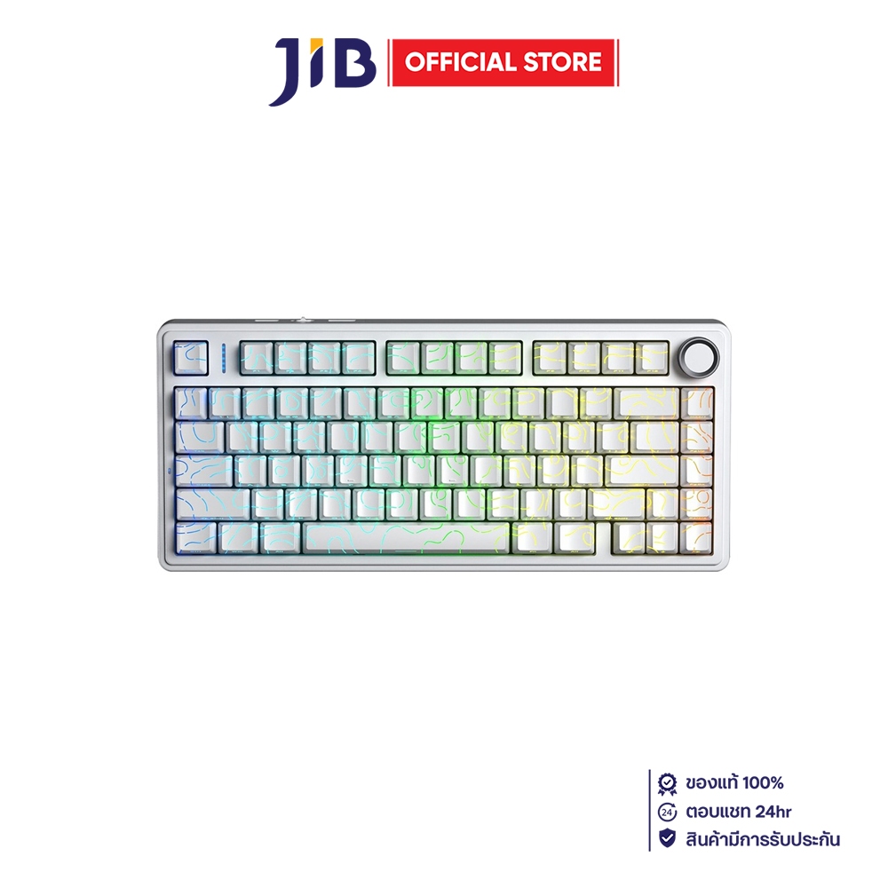 WIRELESS KEYBOARD (คีย์บอร์ดไร้สาย) AULA F75 - SKY BLUE SWITCH EN RGB WHITE