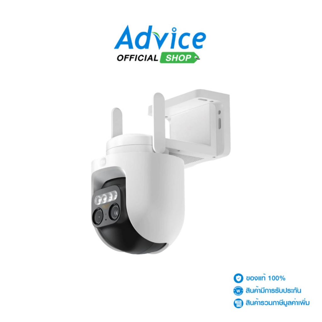 XIAOMI Smart IP Camera (2.0MP) CW700S - A0170613