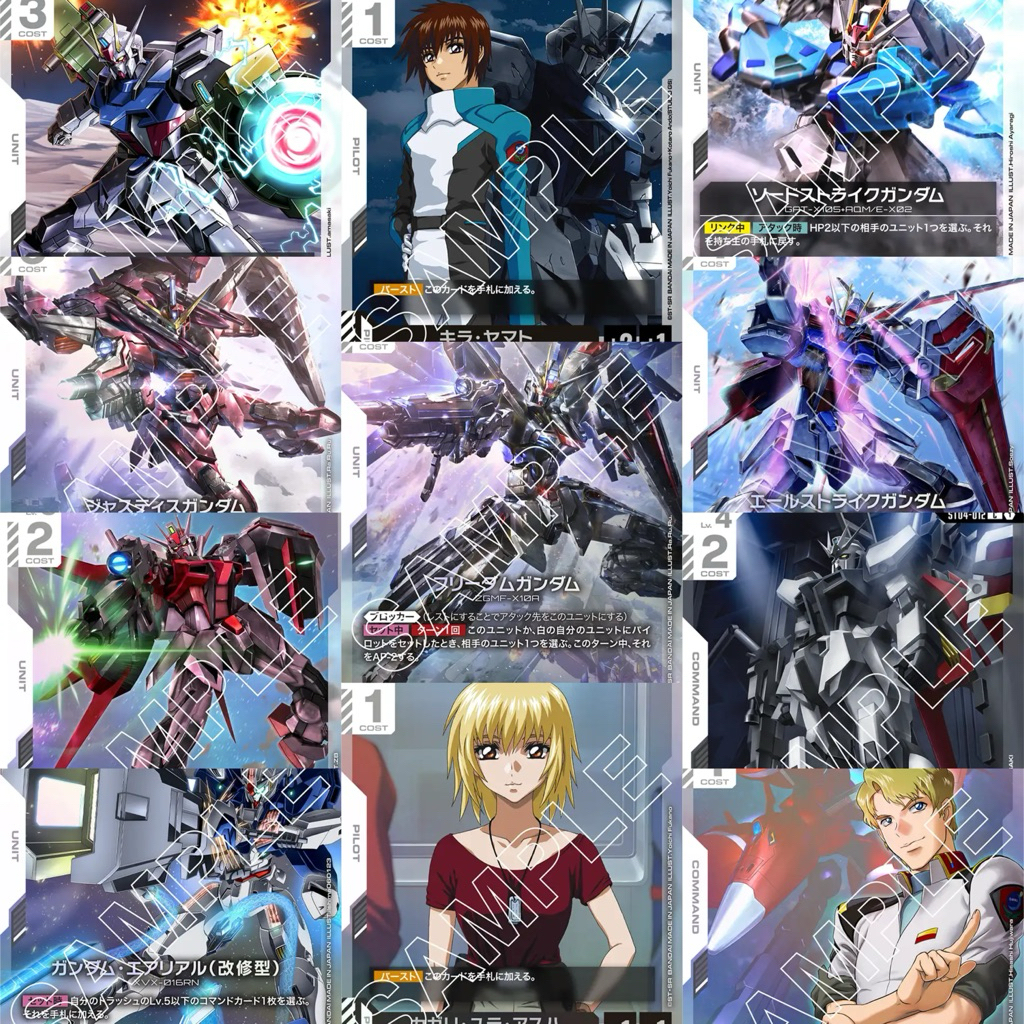 🇯🇵พร้อมส่ง Freedom  Justice Kira Yakari GD01-065 GD01-066 ST04-001 Gundam Card Game