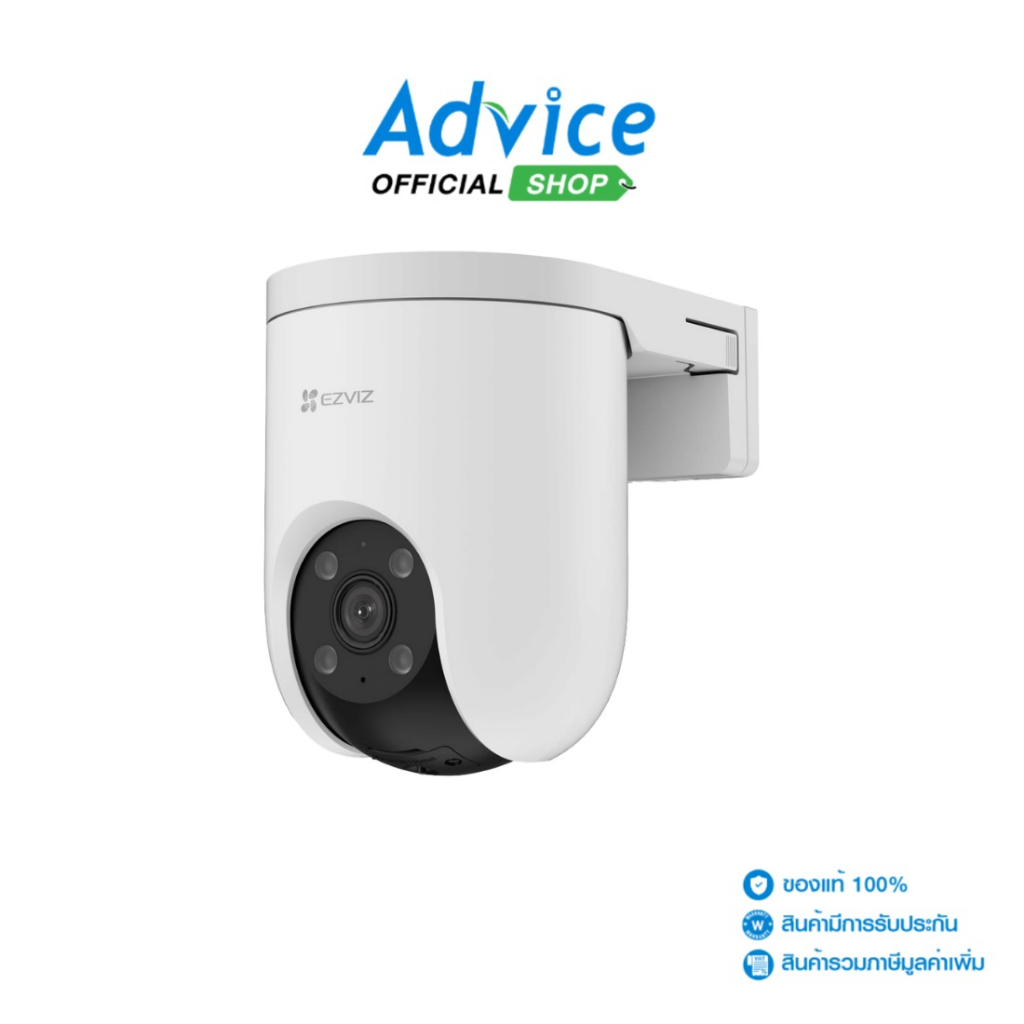 EZVIZ Smart IP Camera (3.0MP) EZVIZ H8C PoE 2K (LAN Only) - A0171353