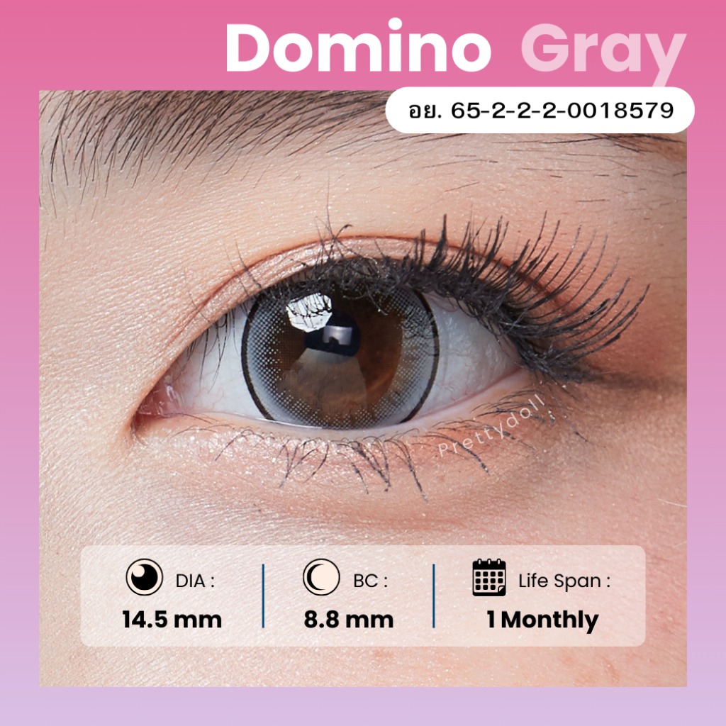 (COD)คอนแทคเลนส์ Contactlens  Domino สายตา+ปกติ Prettydoll 0.00 ถึง - 6.00 เลนส์นิ่มใส่สบายตาแถมตลับ