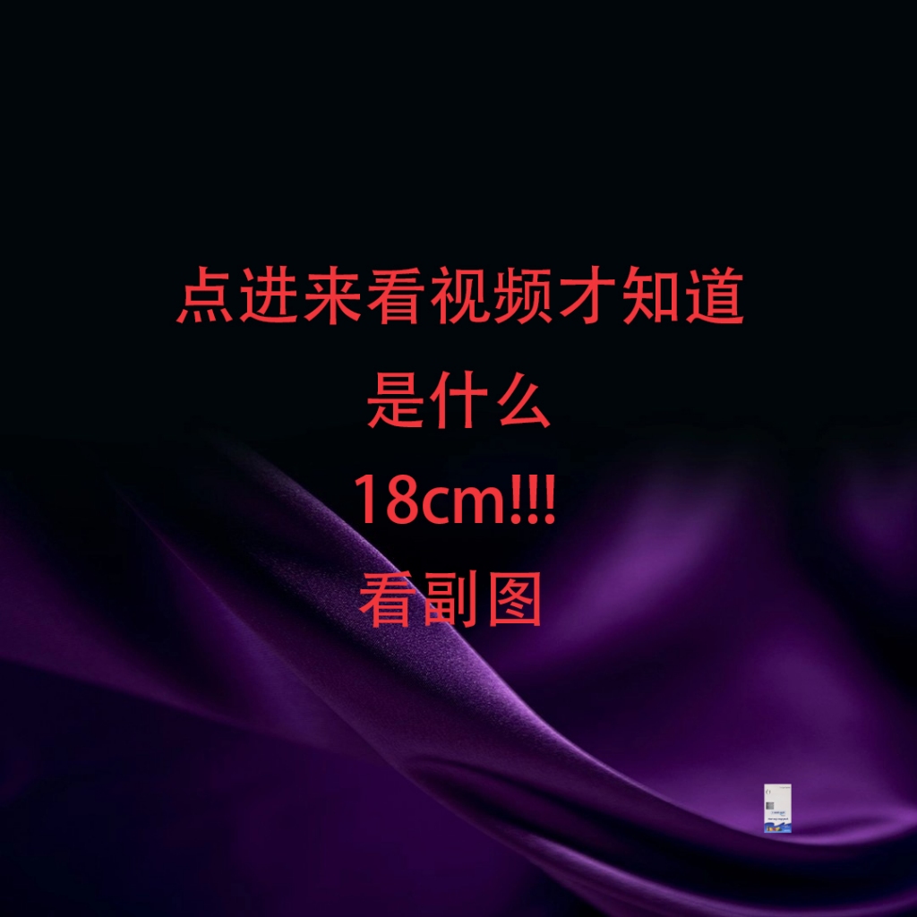 เพื่อผู้ชาย แองเยอร์อาหารเสริม ajanta สำหรับผู้ชาย AJANTA