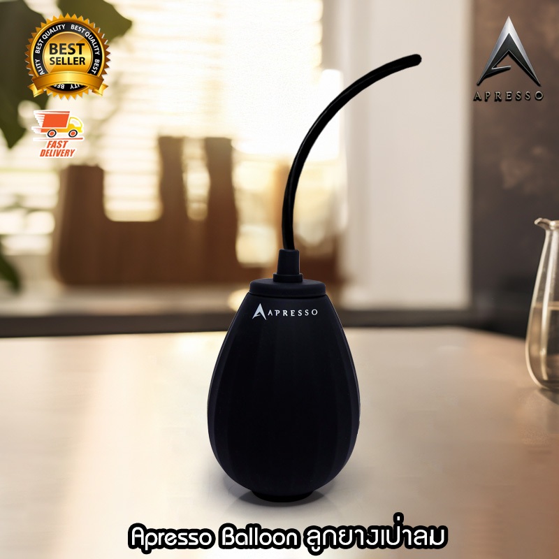 ที่เป่าลม APRESSO BALLOON 1610-848