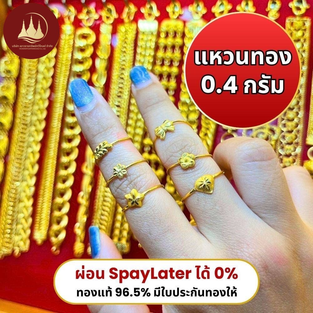 รูปภาพ 9