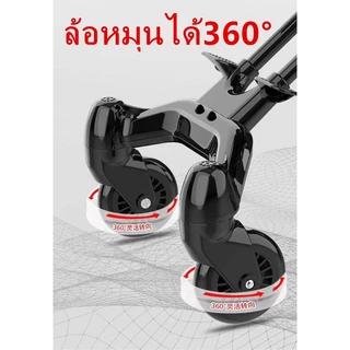 รถเข็นเด็กรุ่นล่าสุด แถมเบาะ เบาะใหญ่ แบบ4ล้อ สามารถล็อกล้อได้ พับเก็บได้ PUล้อใหญ่ รับน้ำหนักได้3.4kg รุ่น