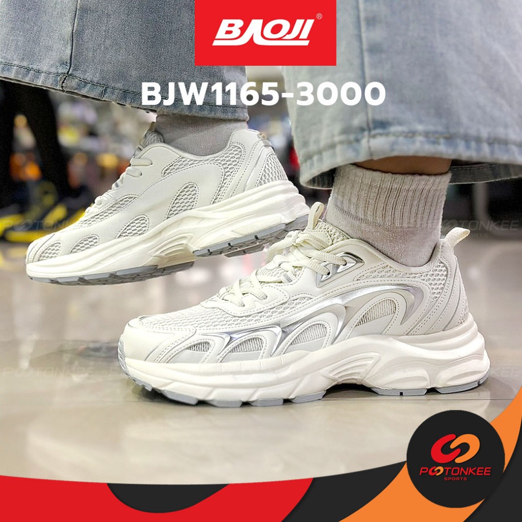Baoji รองเท้าวิ่ง ผู้หญิง BJW1165 เบา ใส่สบาย ซัพพอร์ทดี บาโอจิ พร้อมส่ง ราคา ถูกที่สุด ดีลบีเคเค แกลเลอรีภาพที่ 9