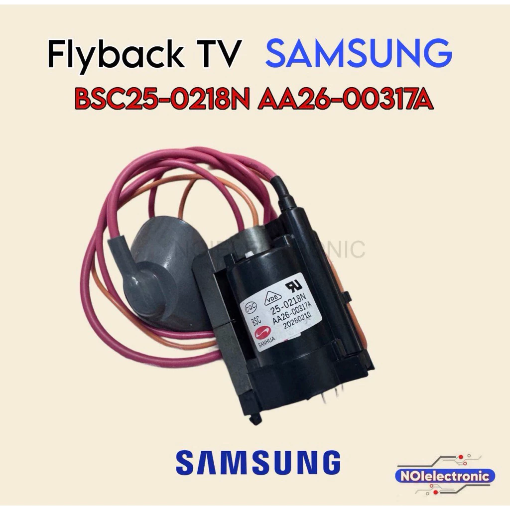 ฟลายแบคทีวี FLYBACK SAMSUNG [ซัมซุง] 21นิ้ว BSC25-0218N AA26-00317A #อะไหล่ทีวี#ฟลายแบคทีวี
