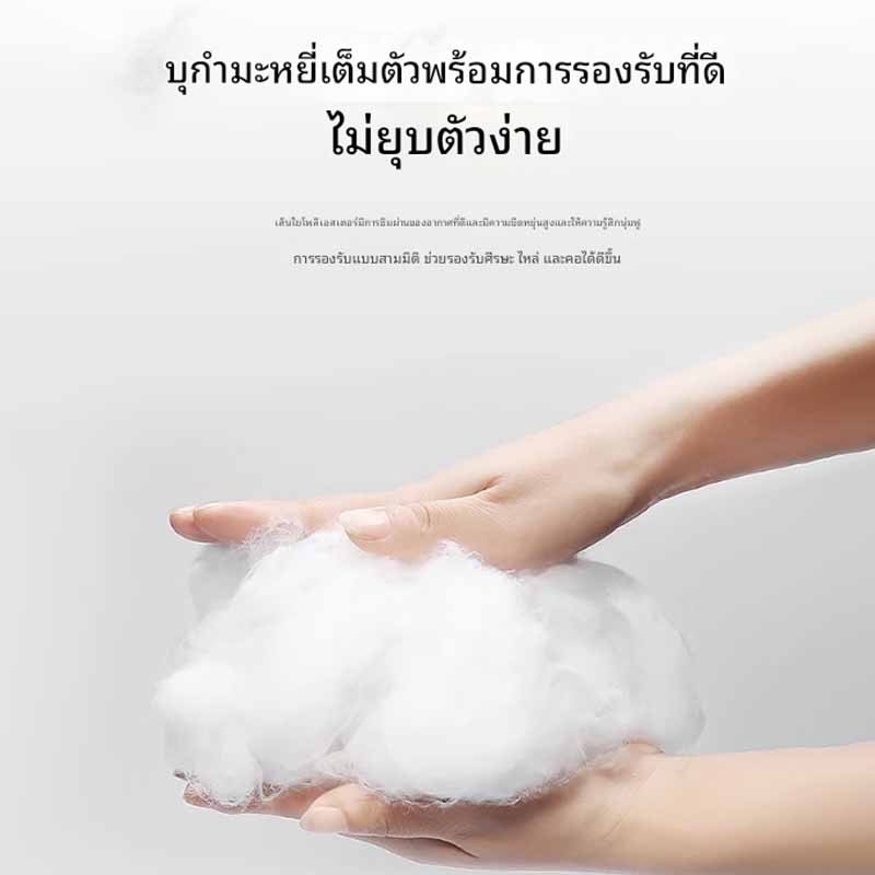 หมอนคูลลิ่งบีน(ซื้อ 1 ให้ 1)หมอนเย็น หลับสบาย หมอนสุขภาพ ลดอาการปวดคอ ป้องกันไรฝุ่น - รูปที่ 2