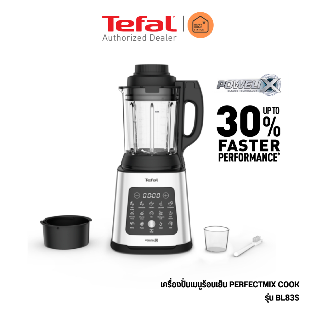 เครื่องปั่นร้อนเย็นพลังสูง Perfectmix Cook รุ่น BL83SD66