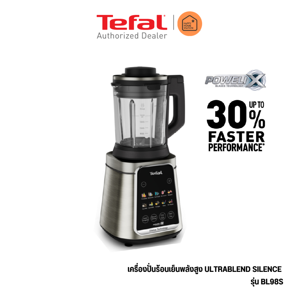 Tefal เครื่องปั่นอาหารเมนูร้อนเย็นพลังสูง Ultrablend Silence รุ่น BL98SC66