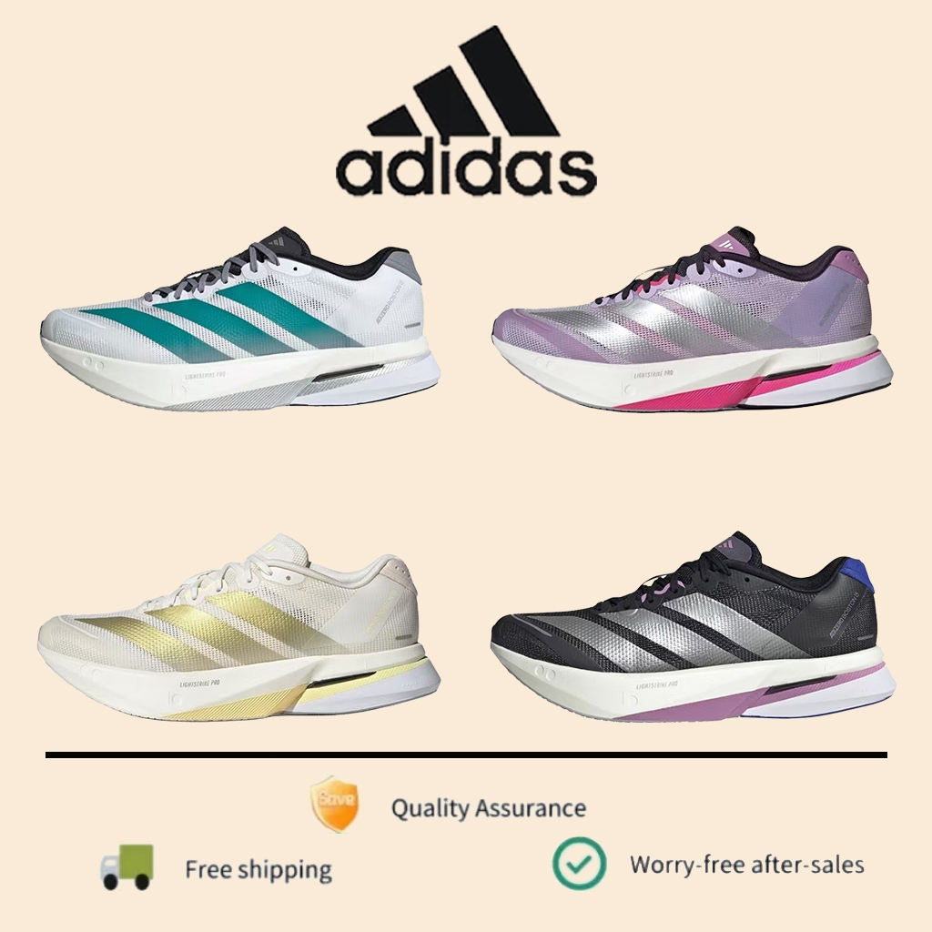 Adidas Boston 13 รองเท้าวิ่ง Lightstrike Pro วิ่งเร็ว ของแท้ 100% JR4791二JS4955三JS4952四JS4950