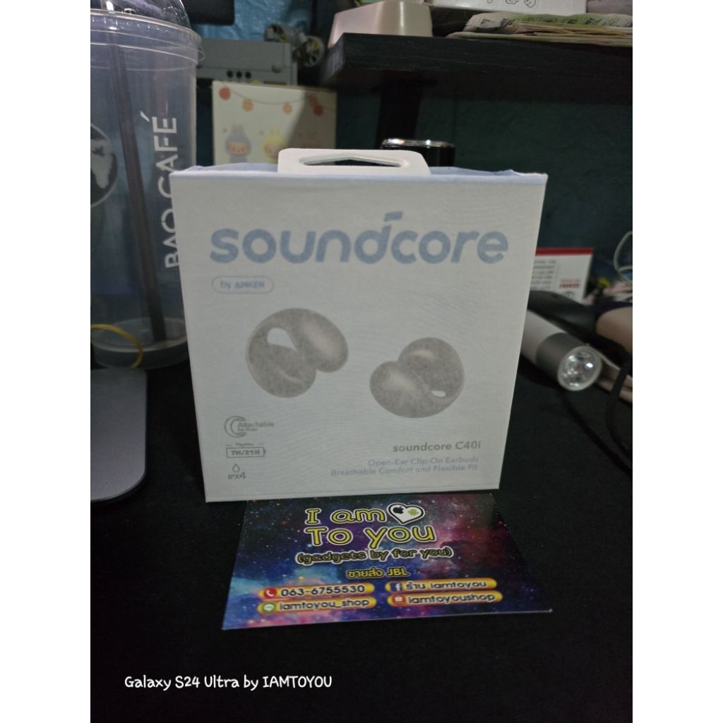 [ของใหม่]Soundcore C40i - Golden