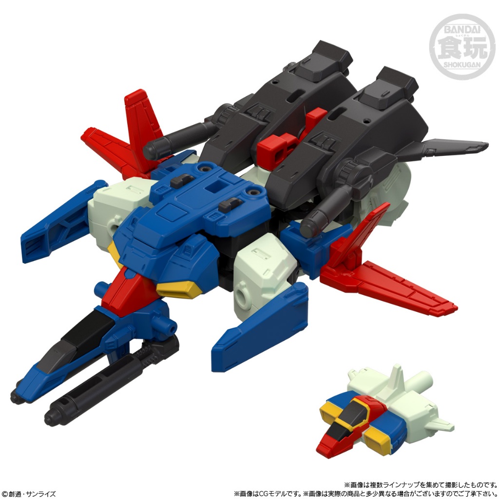 [Bandai] Mobility Joint Gundam Vol.10 ราคา ถูกที่สุด ดีลบีเคเค แกลเลอรีภาพที่ 7