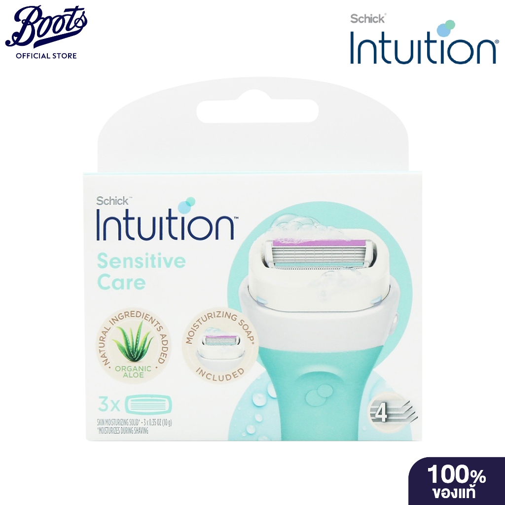 Schick Intuition Sensitive CareAloe & Vitamin E  Refill  ชิค ด้ามจับ ใบมีด โกน เดปิลส์